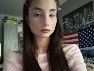 Еротичен видео чат ElizaSmethers