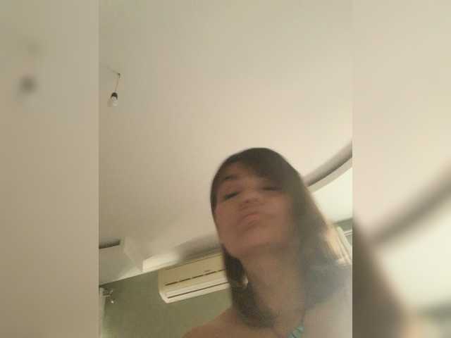 Екранни снимки на излъчване ElizavetaCream