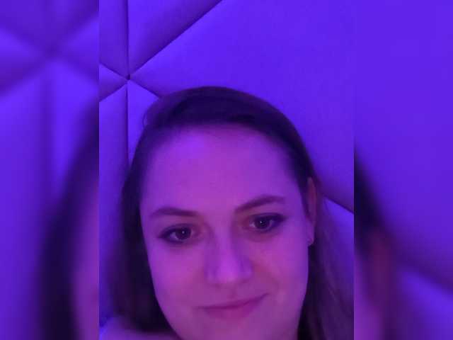 Екранни снимки на излъчване Ella31