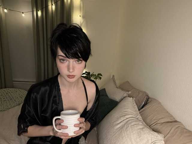 Снимка на профила EllaBlue