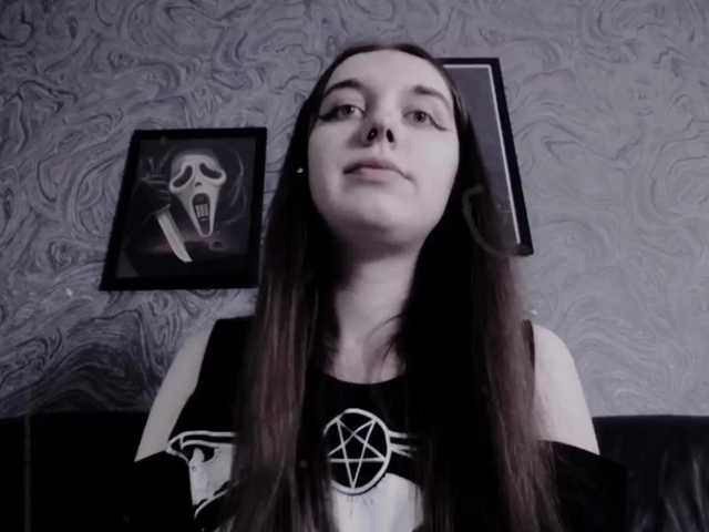 Екранни снимки на излъчване EllaDark