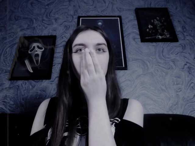Екранни снимки на излъчване EllaDark