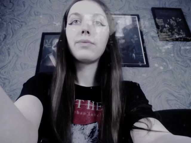 Екранни снимки на излъчване EllaDark