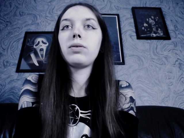 Екранни снимки на излъчване EllaDark