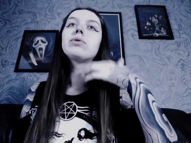 Екранни снимки на излъчване EllaDark
