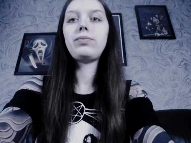 Екранни снимки на излъчване EllaDark