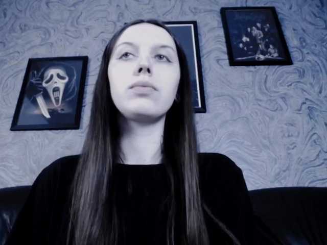 Екранни снимки на излъчване EllaDark