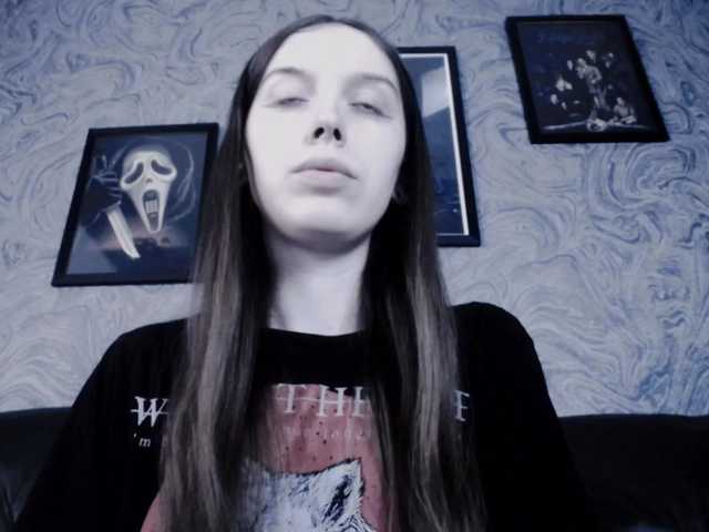 Екранни снимки на излъчване EllaDark