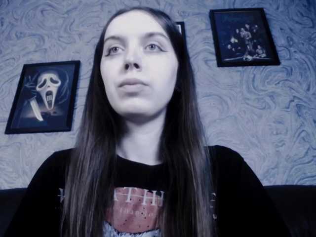 Екранни снимки на излъчване EllaDark