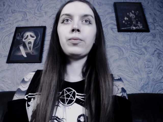 Екранни снимки на излъчване EllaDark
