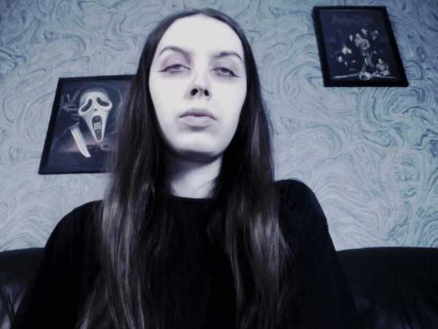 Екранни снимки на излъчване EllaDark