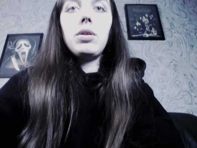 Екранни снимки на излъчване EllaDark