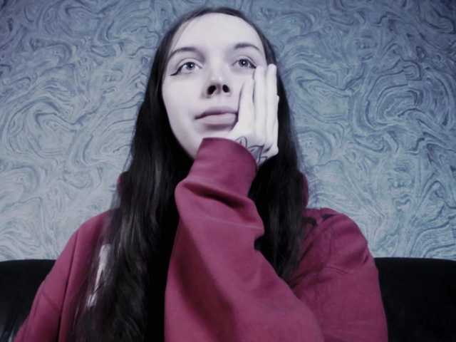 Екранни снимки на излъчване EllaDark