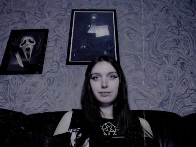 Екранни снимки на излъчване EllaDark