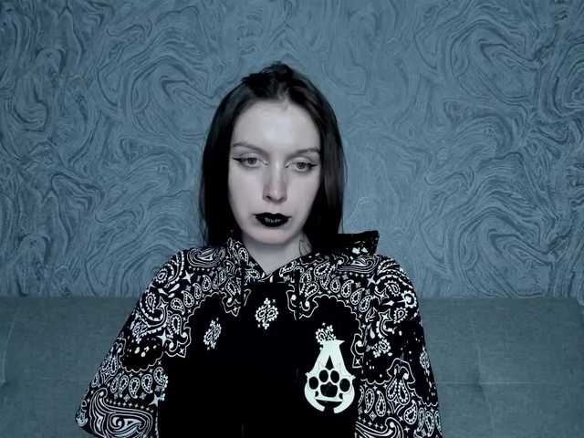 Екранни снимки на излъчване EllaDark