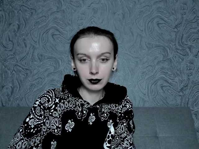 Екранни снимки на излъчване EllaDark