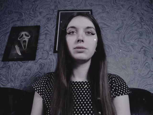 Екранни снимки на излъчване EllaDark