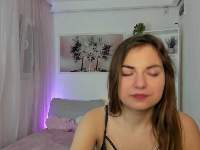 Екранни снимки на излъчване EllaNice