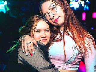 Еротичен видео чат EllaSoulstane