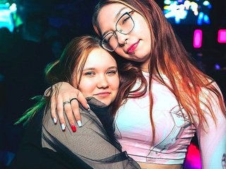 Еротичен видео чат EllaSoulstane