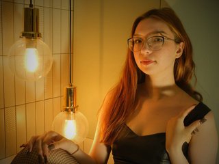 Еротичен видео чат EllaSoulstane