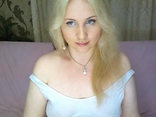 Екранни снимки на излъчване EllaSun