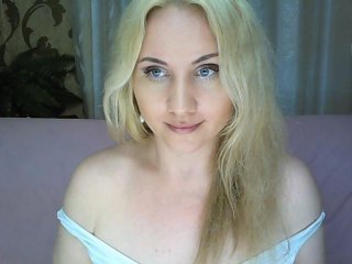 Екранни снимки на излъчване EllaSun
