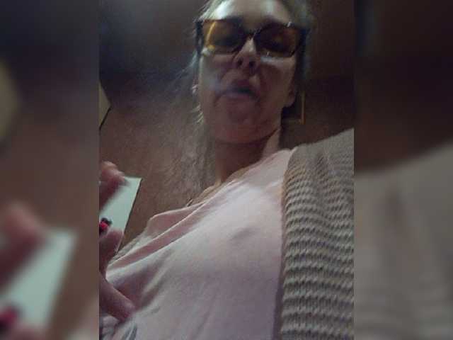 Екранни снимки на излъчване EllenLaAngel