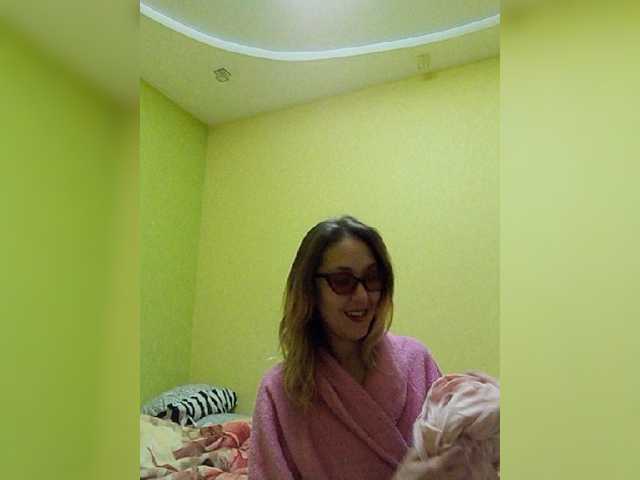 Екранни снимки на излъчване EllenLaAngel