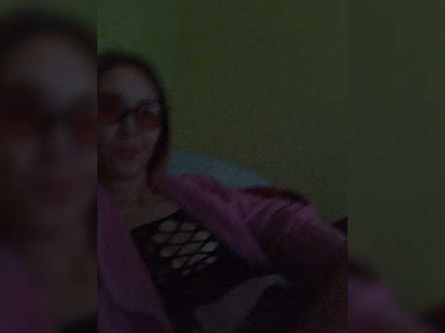 Екранни снимки на излъчване EllenLaAngel