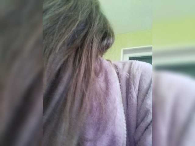 Екранни снимки на излъчване EllenLaAngel