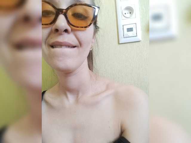 Екранни снимки на излъчване EllenLaAngel