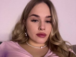 Еротичен видео чат EllenSoftt