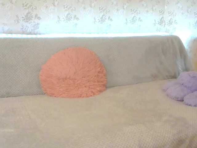 Екранни снимки на излъчване Pretty_doll