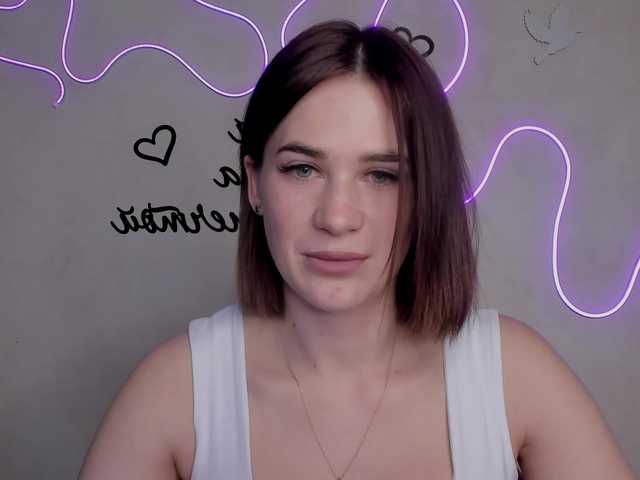 Екранни снимки на излъчване EllyBurton