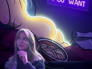 Еротичен видео чат EllyKetto