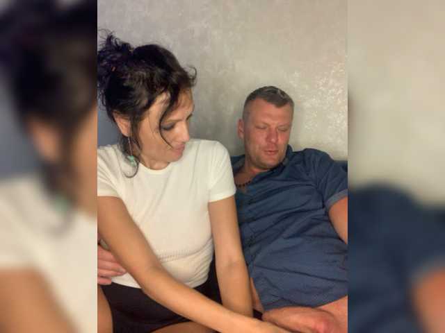 Екранни снимки на излъчване SexMaxx777