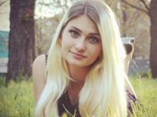 Снимка на профила elmasexy