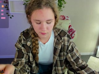 Еротичен видео чат Elsiee-Cuttiess