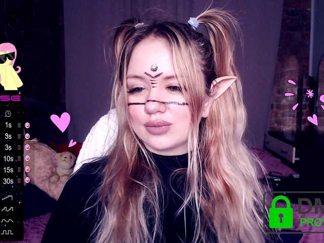 Екранни снимки на излъчване ElvenDreams