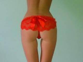 Еротичен видео чат elyangel