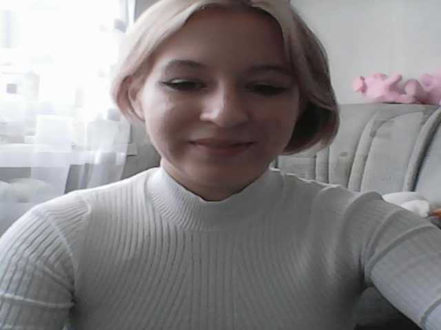 Екранни снимки на излъчване ElyaRaiden1