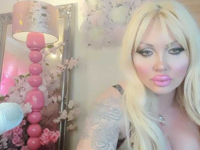 Екранни снимки на излъчване ElyinkPornsta