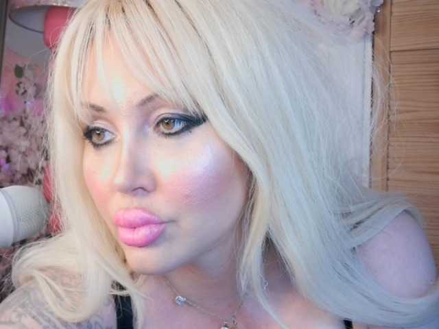 Екранни снимки на излъчване ElyinkPornsta