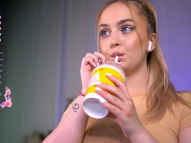 Екранни снимки на излъчване ElysaWetxx