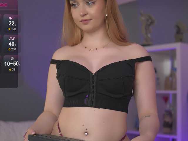 Екранни снимки на излъчване ElysaWetxx