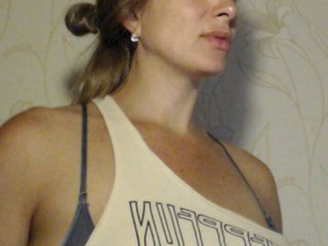 Екранни снимки на излъчване ElyaElya