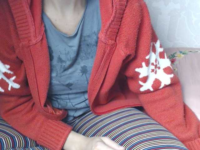 Екранни снимки на излъчване ElyaElya