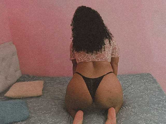 Снимка на профила Ema-ebony