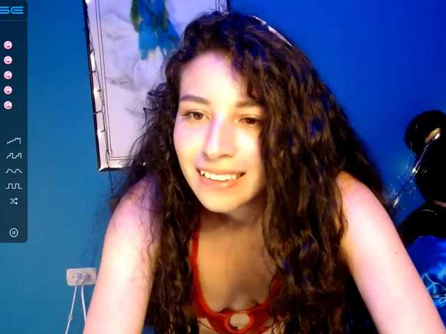 Екранни снимки на излъчване emaevans